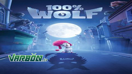 2020 100% Wolf