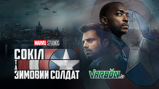 Falcon and the winter soldier مترجم